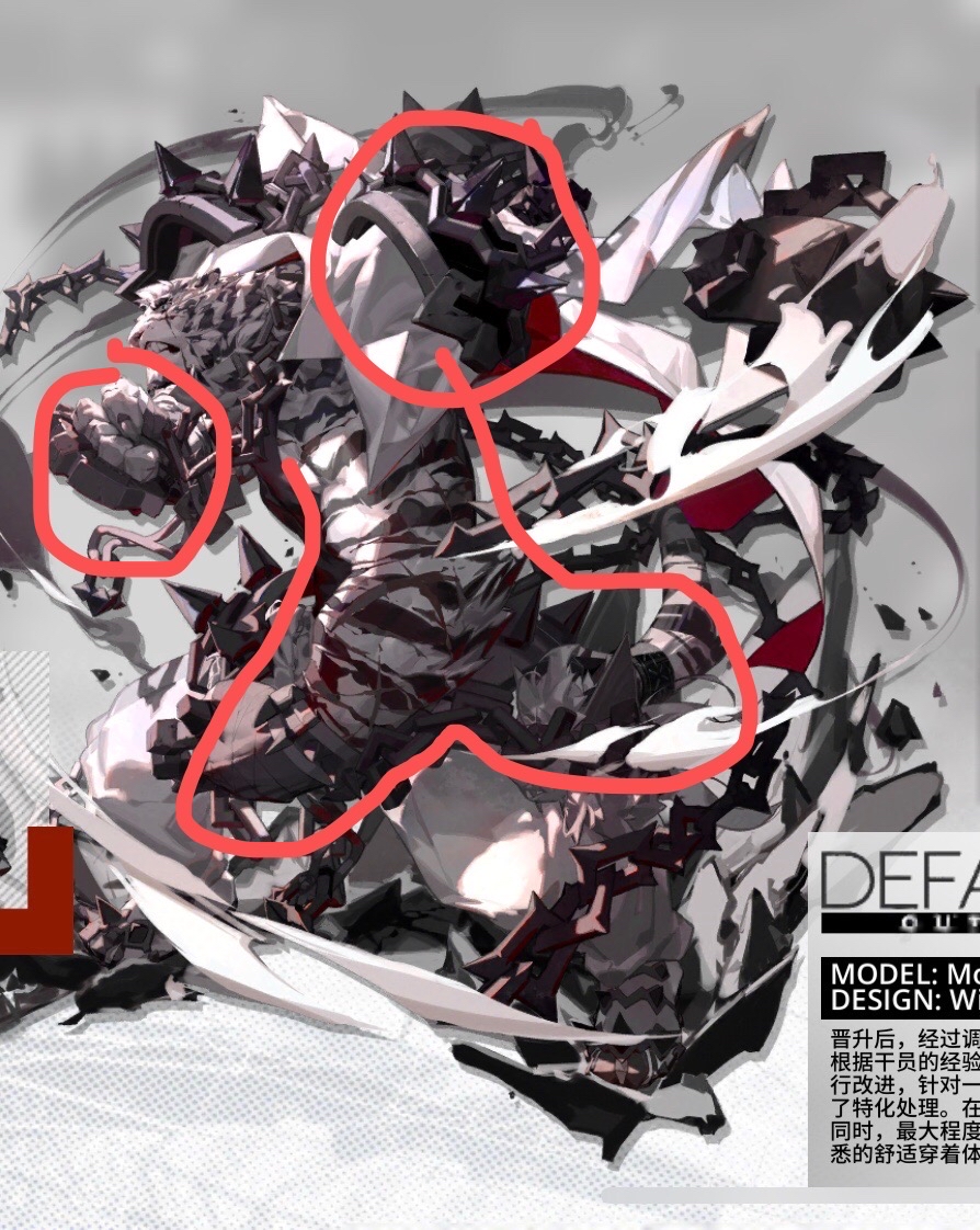 山的精二立绘到底是什么样的姿势啊怎么看都是左拳正要打出去的样子