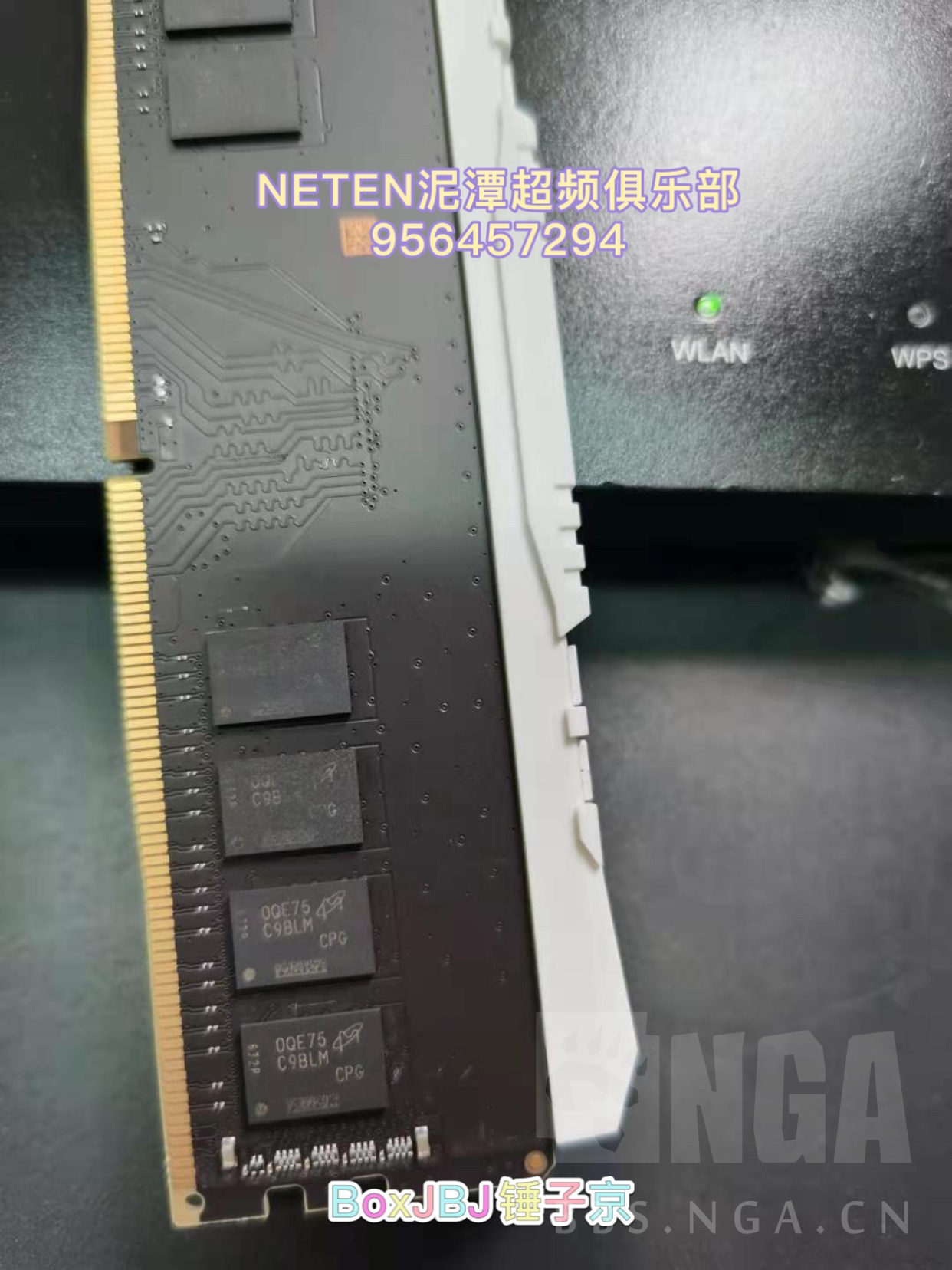 镁光英睿达36008x2新颗粒