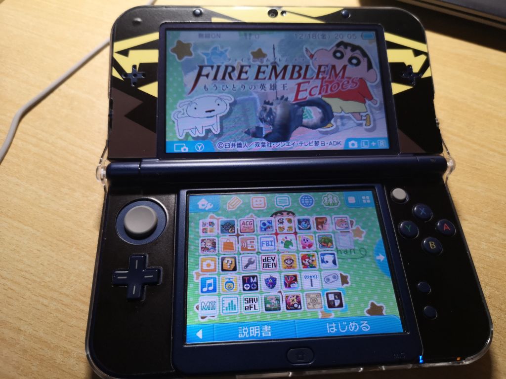 出个新大三32gb9