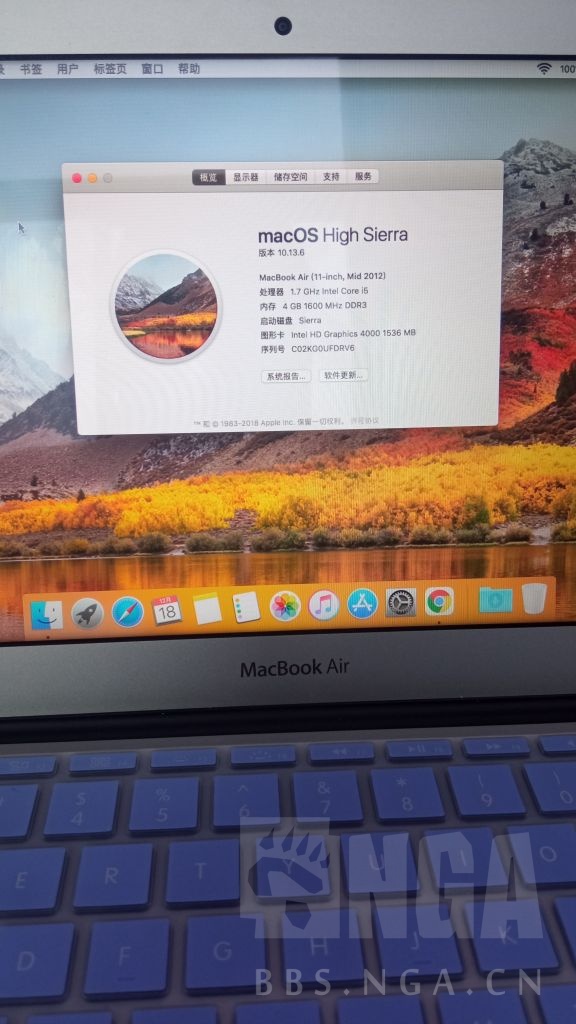 macbookair2012款有人要不11寸