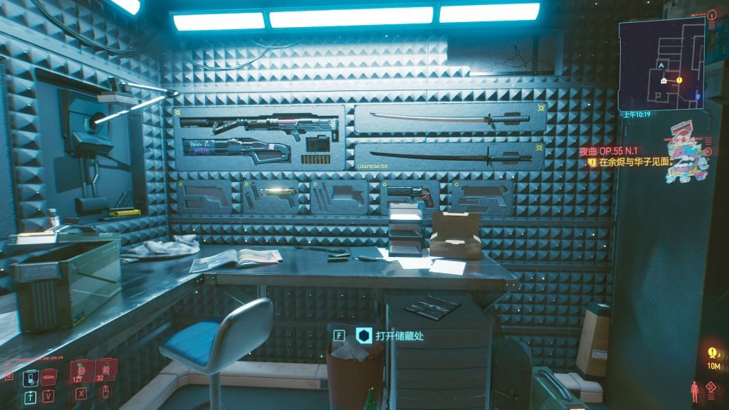 不懂就问可能剧透氵全武器墙的问题