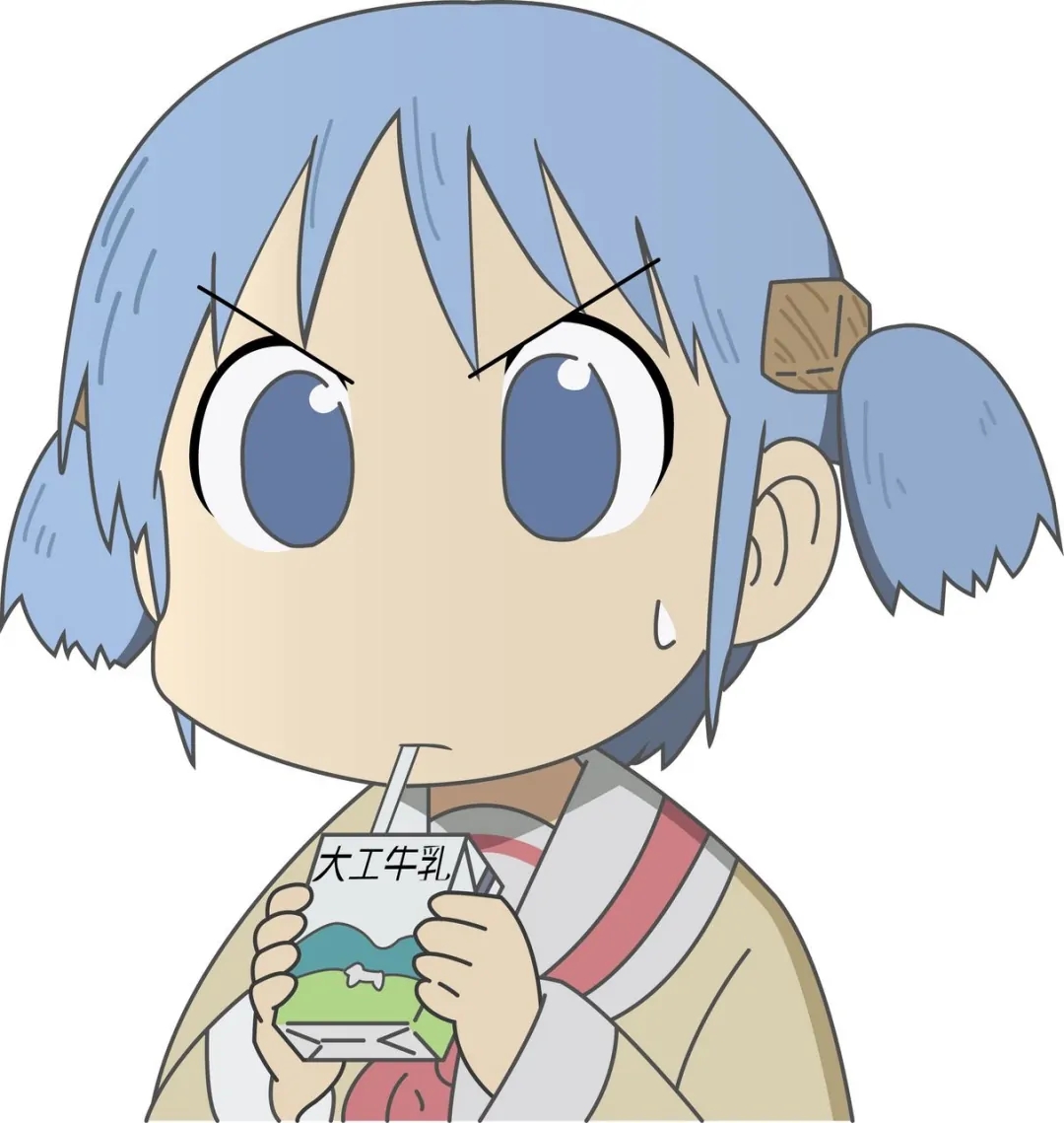 [集中讨论][唱起来了][本楼仅供娱乐][更新到打架]手游五黑框讨论专楼