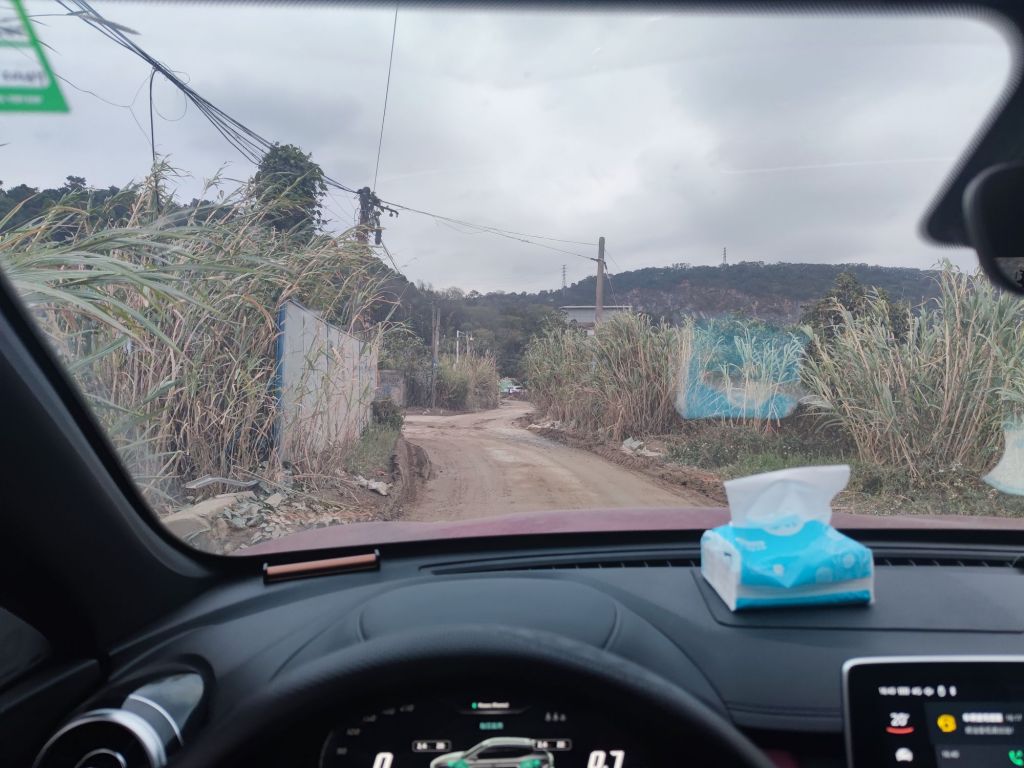 缺德地图,为您导航