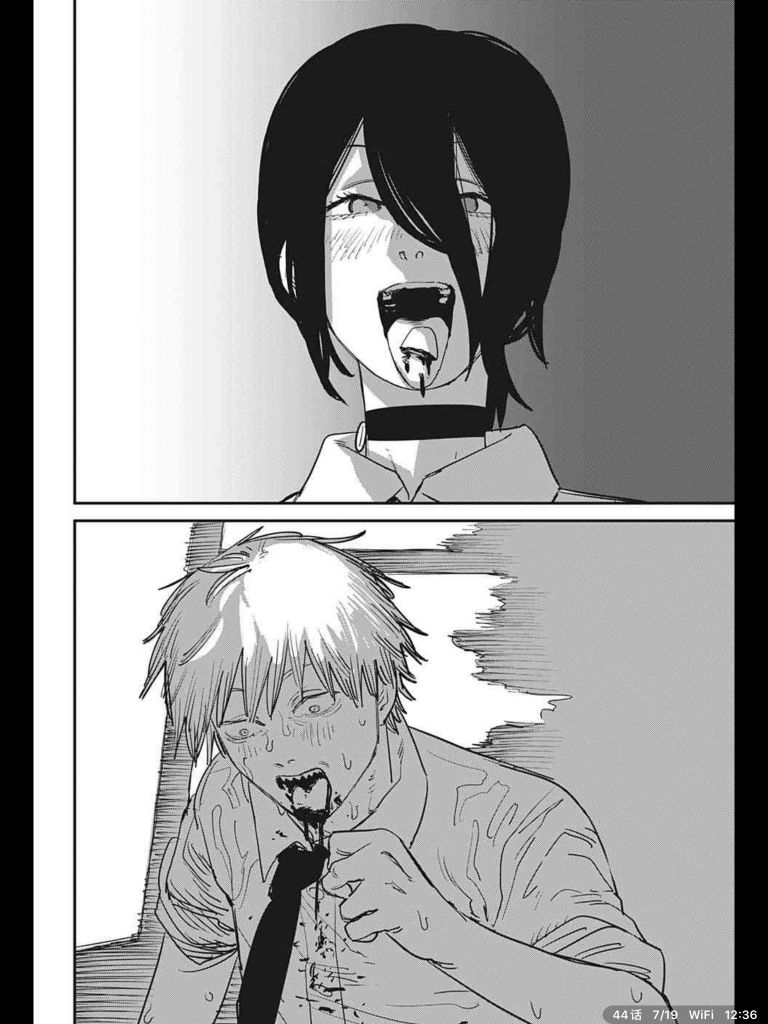 (电锯人)大伙有没有看过一张蕾塞咬掉电次舌头竖中指的同人图,之前