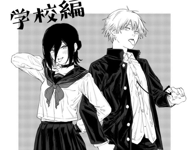 电锯人杂图72剩7校园篇大概率阴间