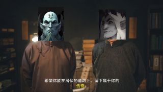 德纳修斯大帝作为恐惧魔王的头子