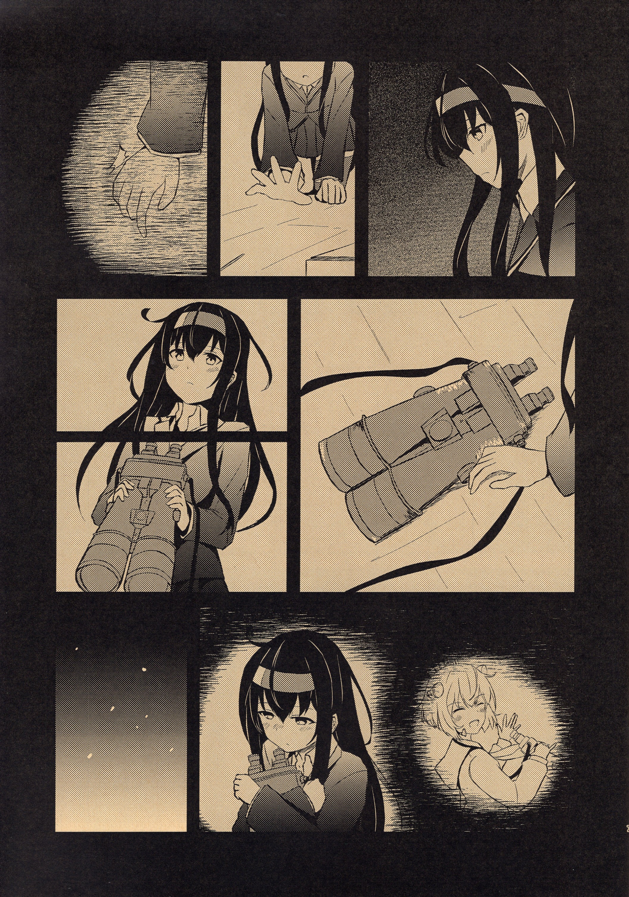 猫岛汉化井ノ中工房呉二朗雪の灯阳雪风初霜