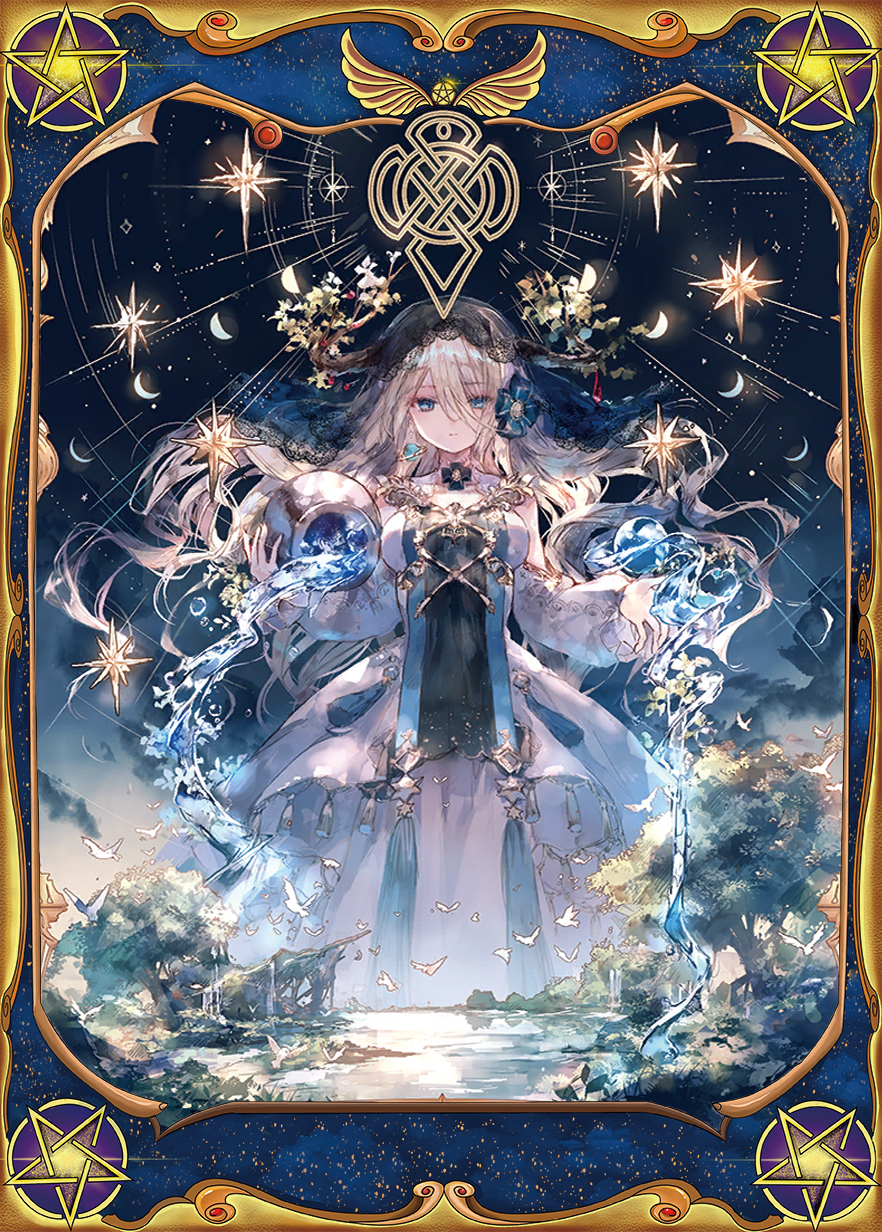 [同人作品] [脑洞大开][分析][安利]暗影之诗塔罗牌——星星·星辉
