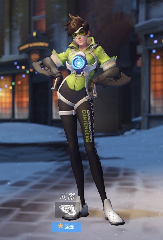 猎空oc皮肤如何获得