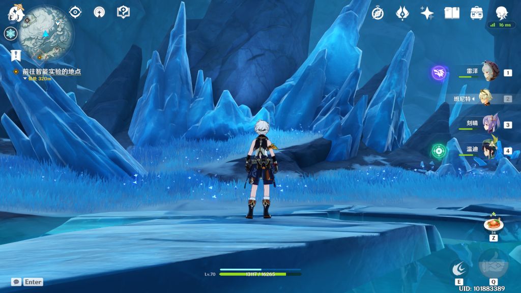 闲聊杂谈寒天之钉洞窟里的机关有啥用啊