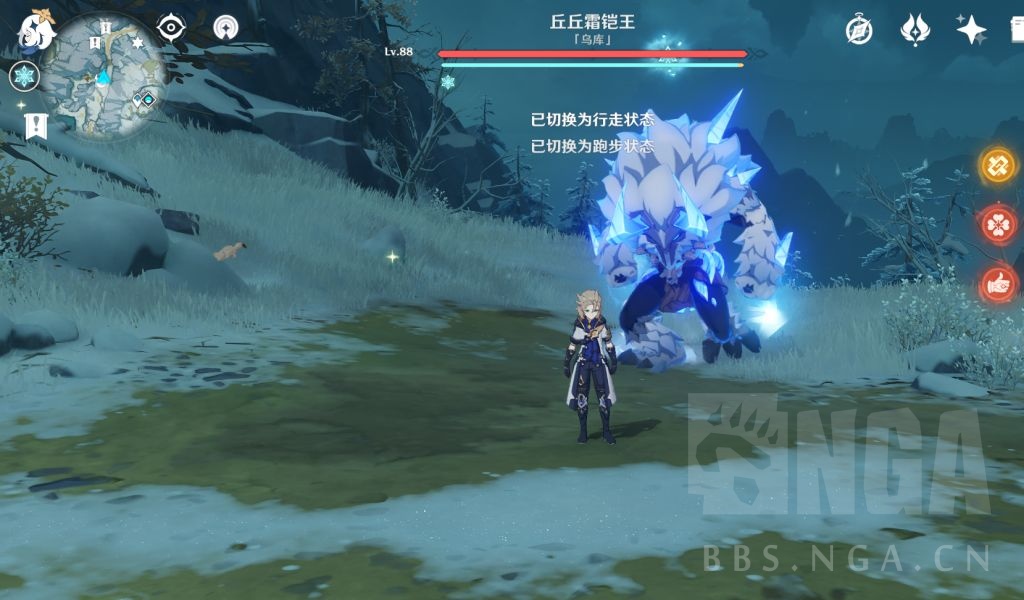 手机 网页游戏综合讨论 原神 [剧情讨论][微剧透]有人注意过丘丘霜铠