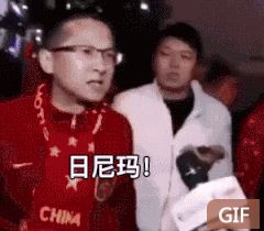 rnm退钱