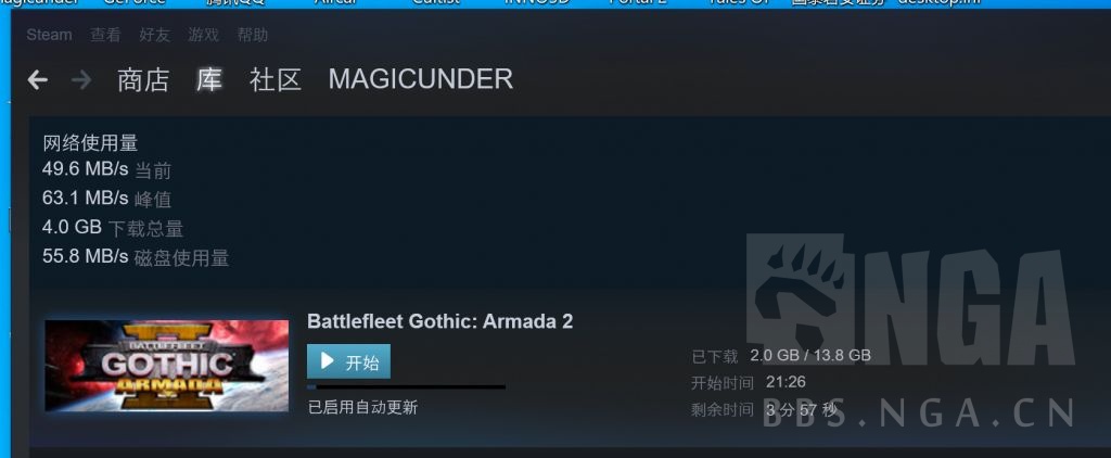 steam游戏下载都是高压版本么