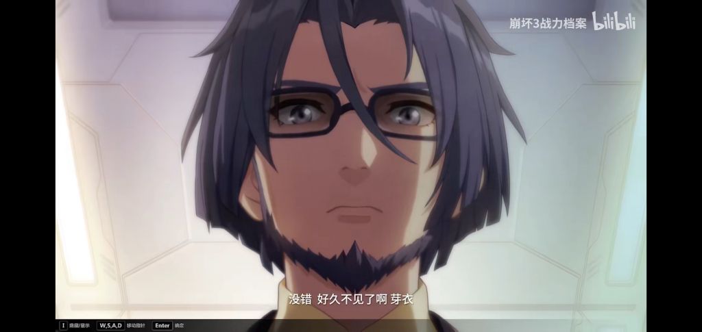 草 这个雷电龙马cosplay的碇