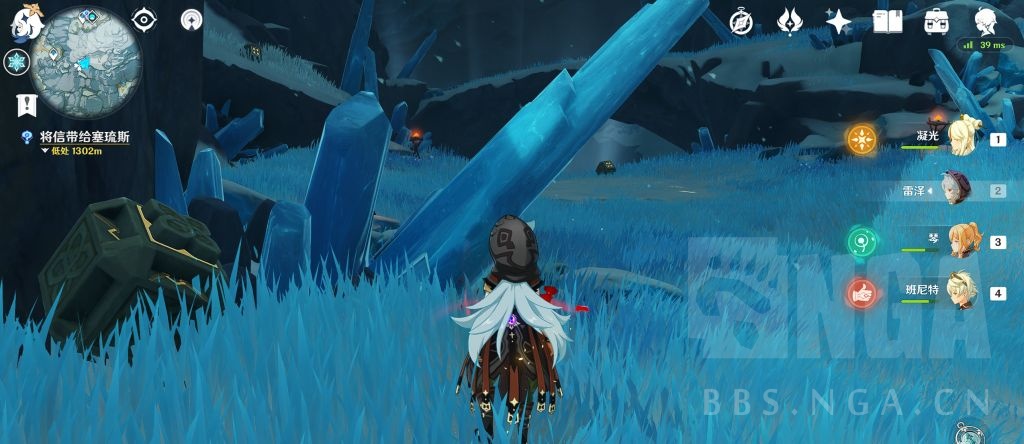 萌新提问雪山有一个机关打不开不知道是不是bug