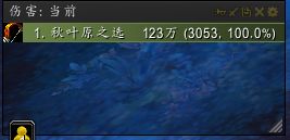 救救孩子吧过不了h泥拳撸木桩伤害死活上不去