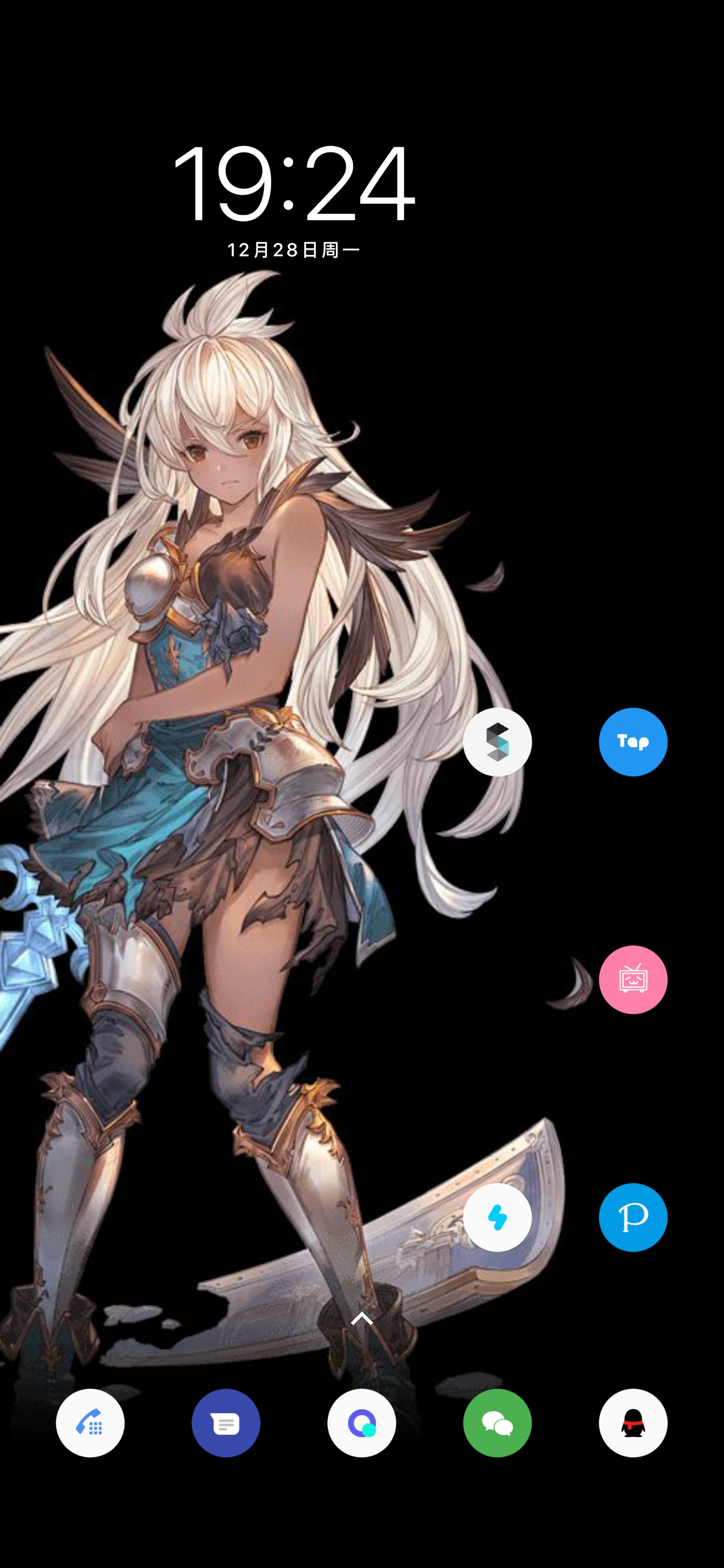 [闲聊杂谈]我好了 nga玩家社区