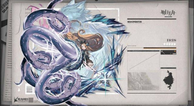 明日方舟-罗德岛驻艾泽拉斯大使馆 [求图]一个很多触手的干员精二图