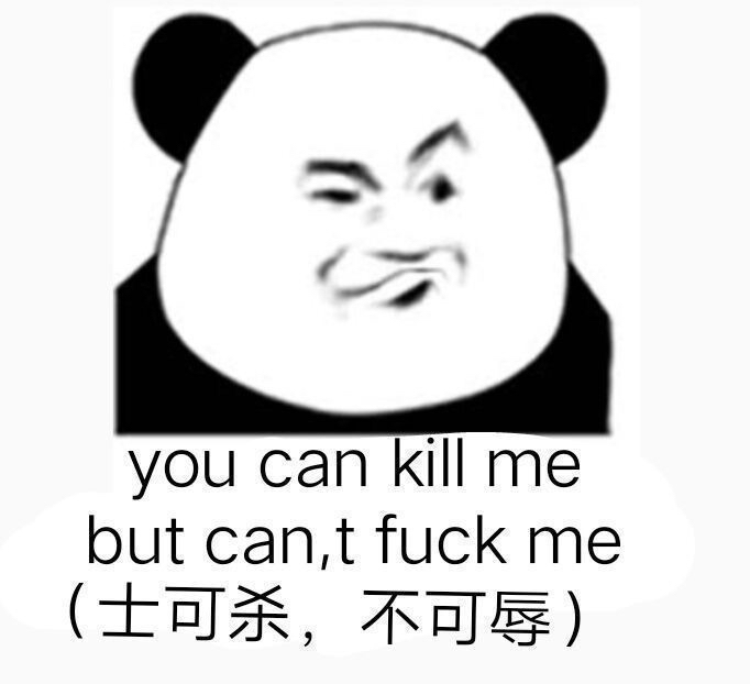 碰到一个人把人笑死