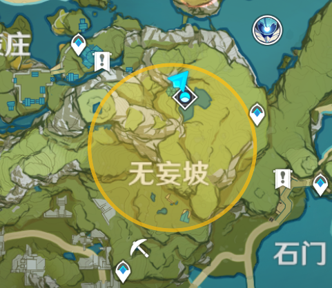 无妄坡的悬赏第一次做绝对大概率懵逼