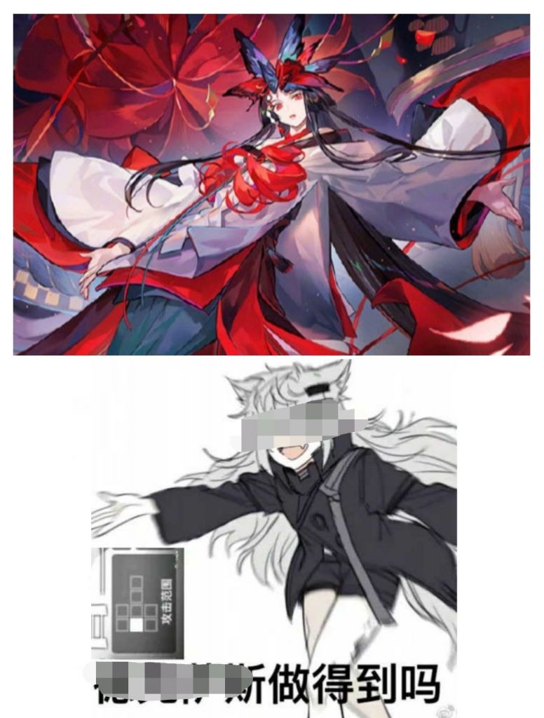 表情包氵关于sp彼岸花的表情包