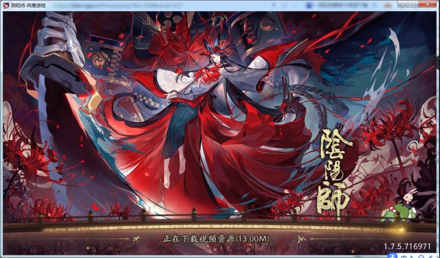 有没有电脑端更新卡住的呀求解决