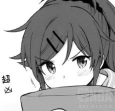 求助万能的大佬们小弟相求两个表情包的漫画出处