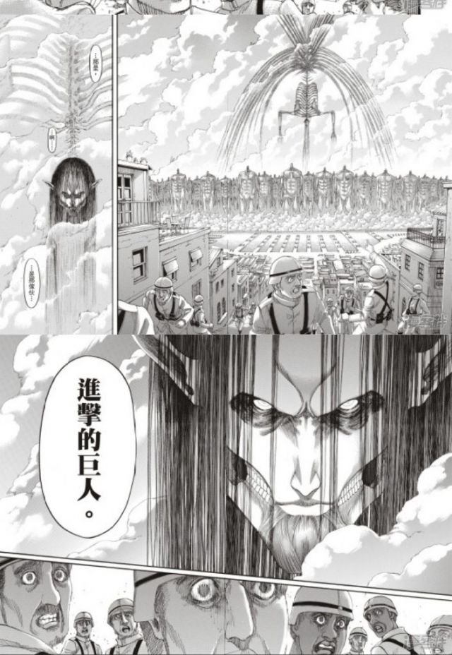 巨人漫画地鸣篇里有观感赶上以前水准的单回吗?