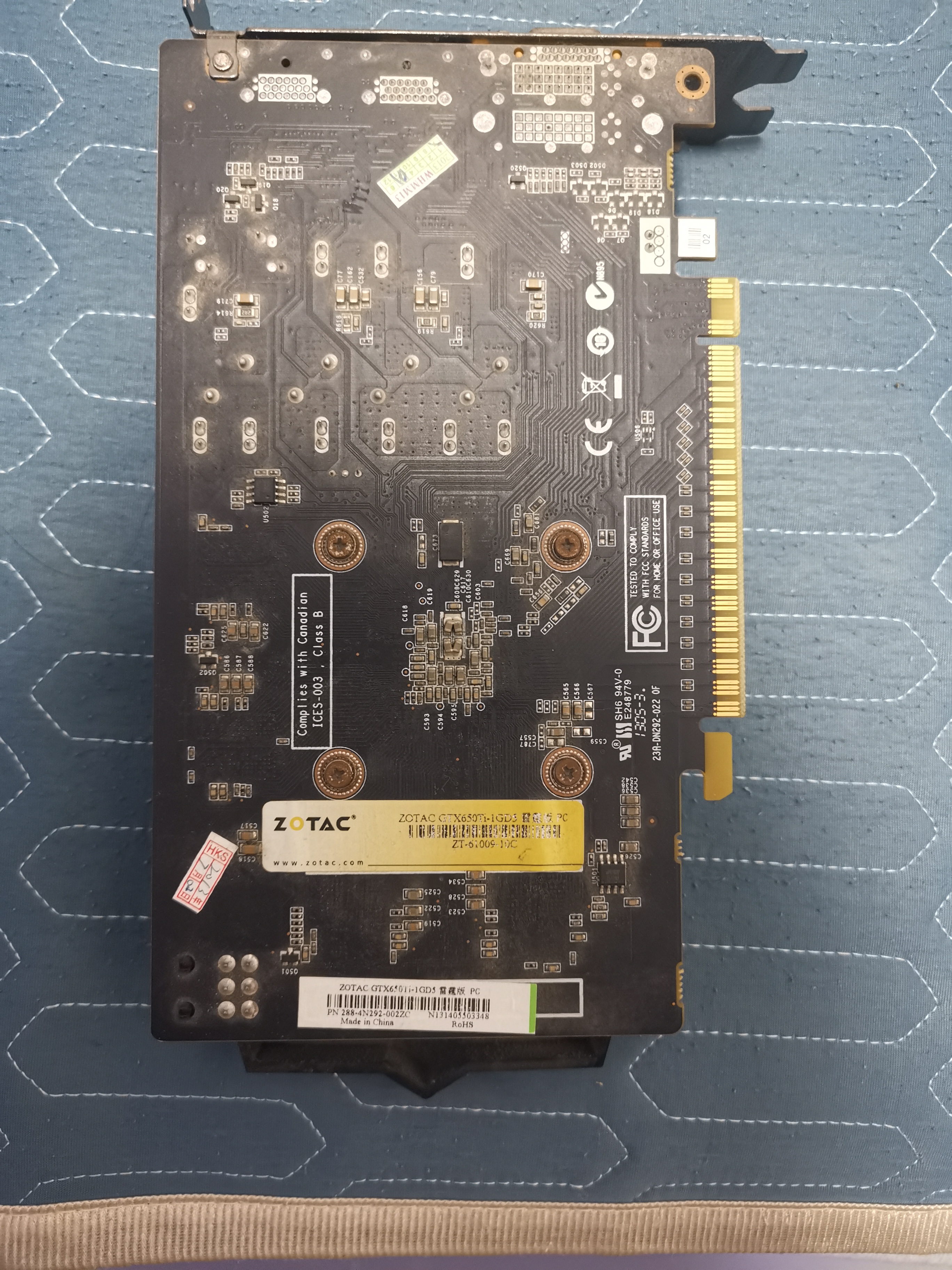 出一个索泰gtx650ti
