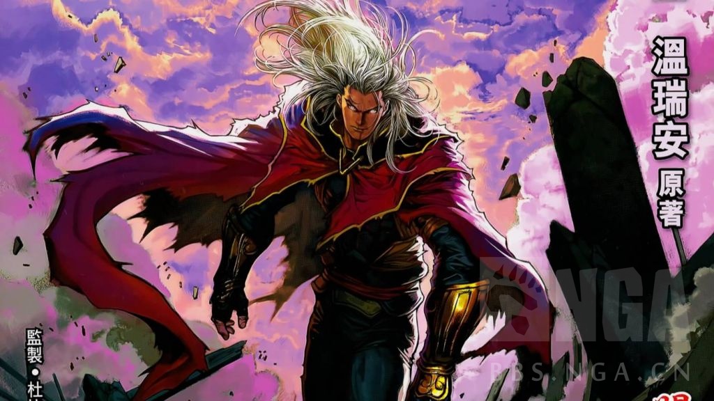 闲聊氵想起以前的辣鸡小说改漫画的杯具忽然在想为啥