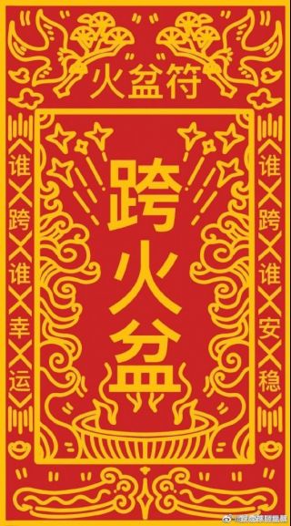 [战双帕弥什][you know who]战双帕弥什微博抽奖抽中不玩游戏的虾