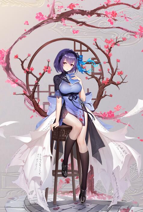 考据与安利学妹之美在皮亦在骨人间词话蓦然设定相关考据与分析及原著