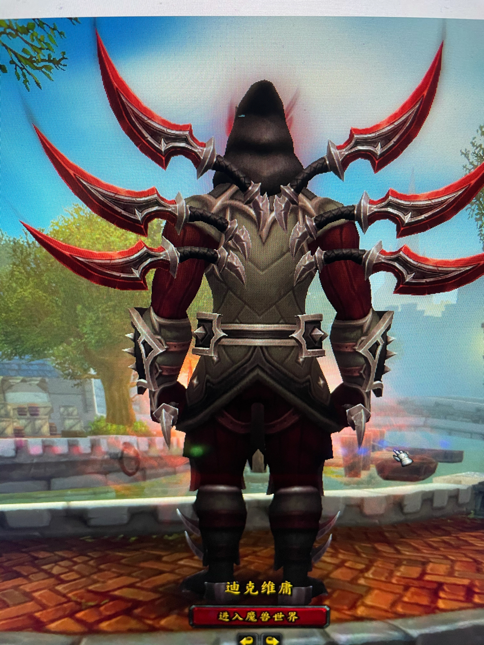 温西尔匕首披风真帅