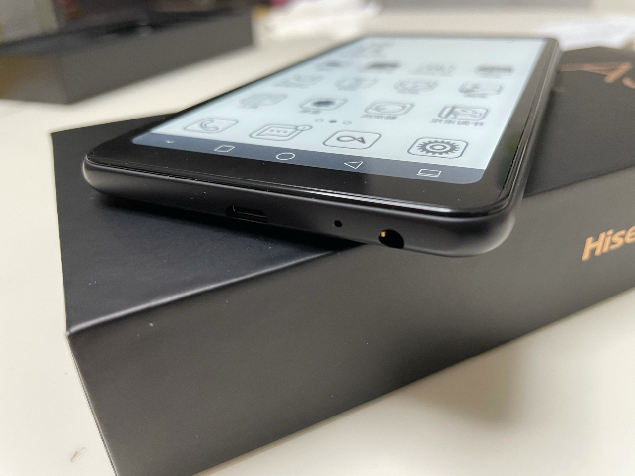 海信a5墨水屏阅读手机