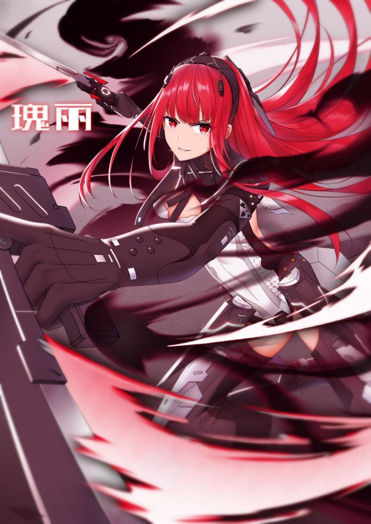 [破事水]求个薇拉壁纸