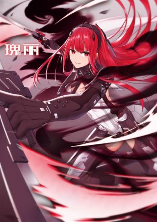 破事水求个薇拉壁纸