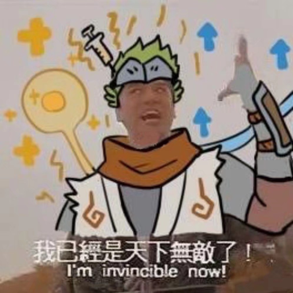 求ow相关的傻吊id截图和傻吊表情包
