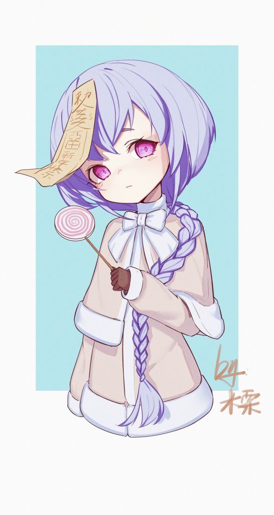 [同人搬运]长头发七七