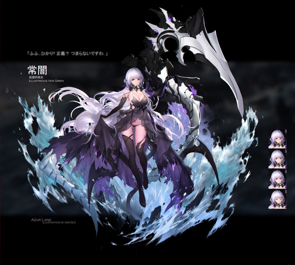 失智魔方讨论突发奇想以后会不会出一个meta光辉