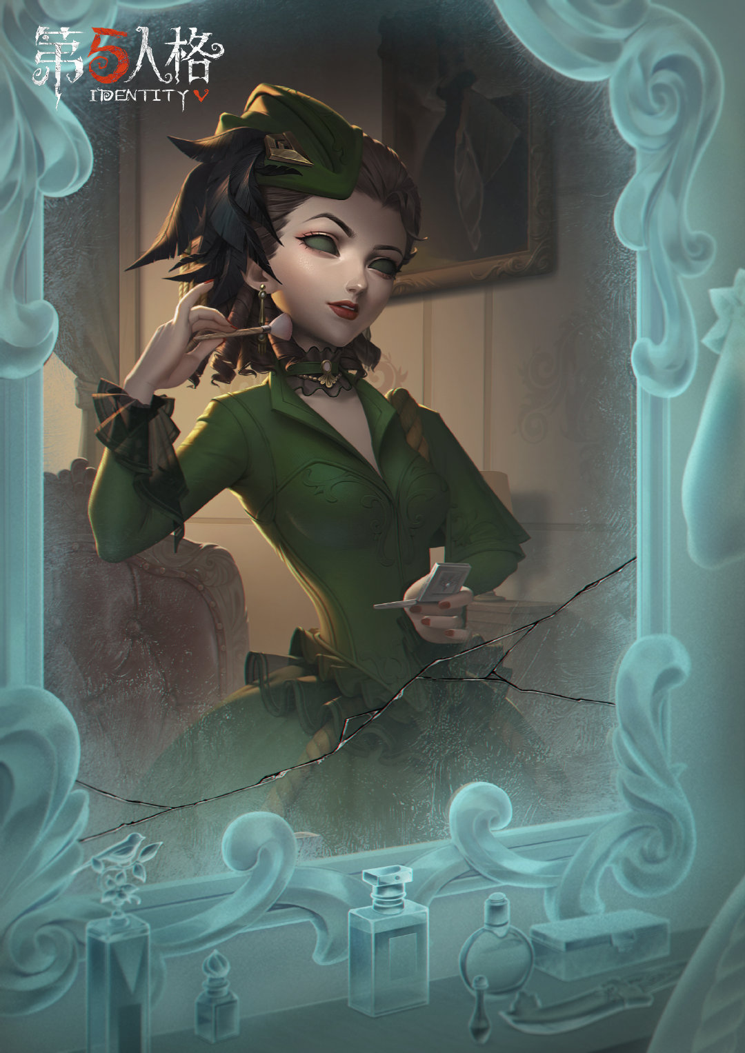 [整理][演绎之星] 红夫人演绎之星致敬电影考据