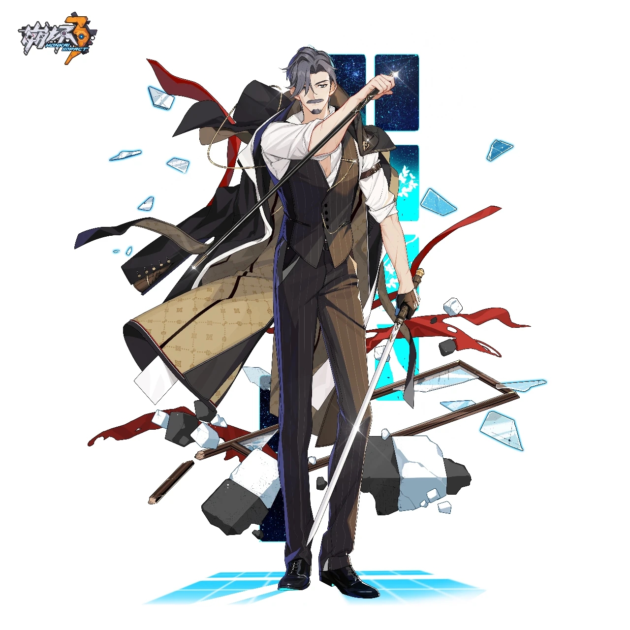 闲聊杂谈联动版里出帅老头和兽人的帖子隔壁崩坏三刚出个帅老头的圣痕