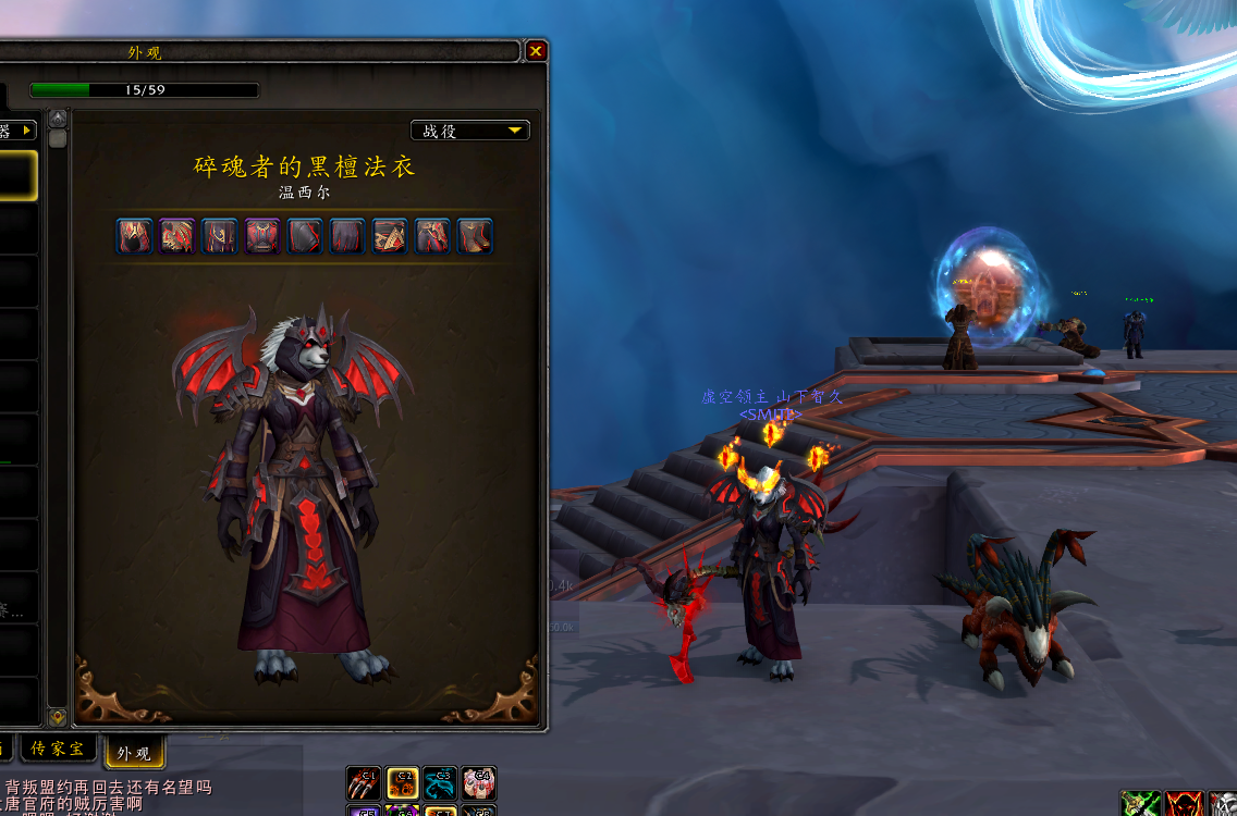 温西尔盟约布甲套帅到炸裂