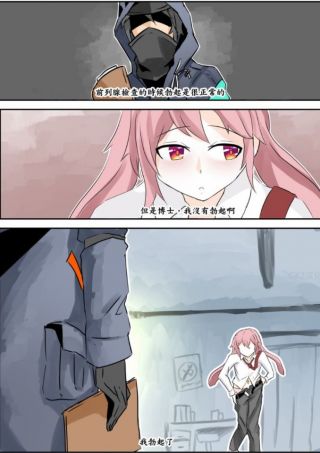 黄泥氵有无安塞尔涩图