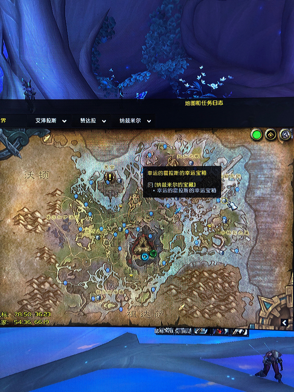 法夜主线过不去了啊