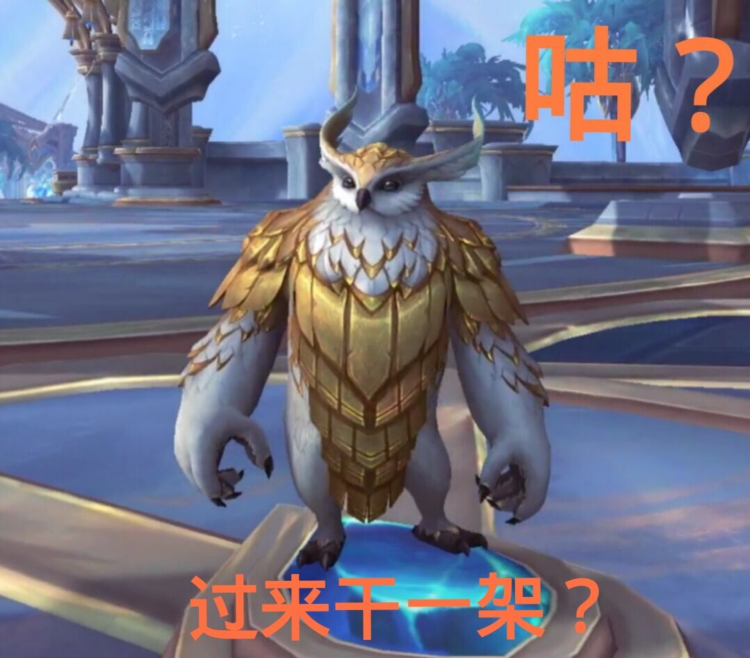 [破事水] 看到有个帖子在夸邦桑迪配音优秀,大家不