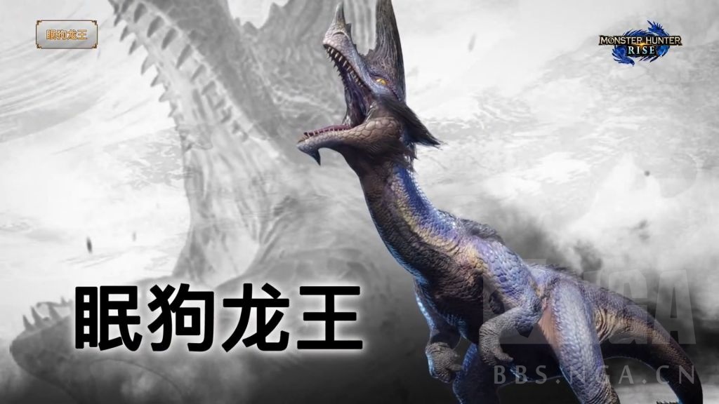 [mhrise] 1月特别节目(pv3)资讯汇总(视频 多图)