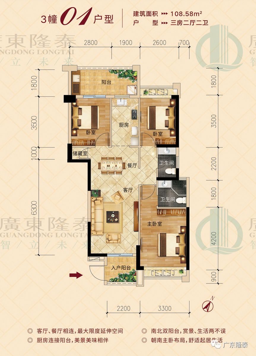 各位,请问有啥app 可以根据户型图 找装修设计图的