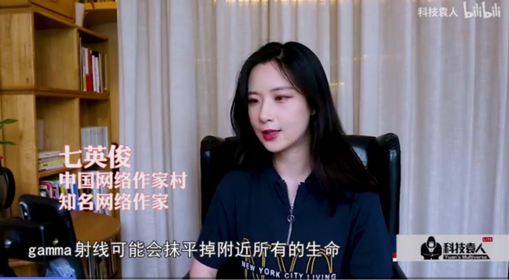 破事水原来七英俊长得挺漂亮的