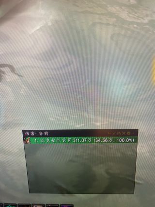 武僧爬塔真的不难 难度8双淞心起手拉跨心能全程录像 最基础的过关