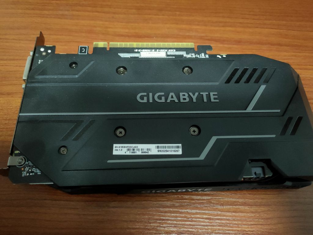 已出出个技嘉1650s